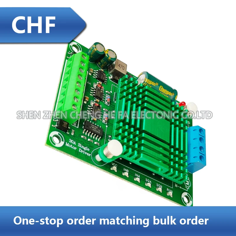 12/24/36V 30A High-power DC Motor Drive Board Module Forward and Reverse Rotation Full PWM H-bridge original stock