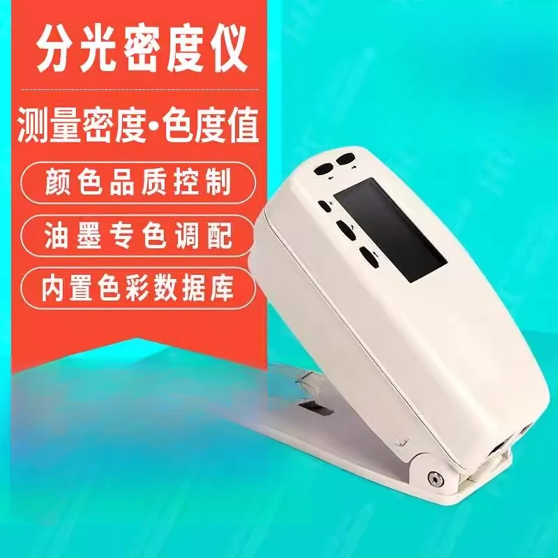Printing Dot Density Meter Color Difference Meter 530 Spectrophotometer