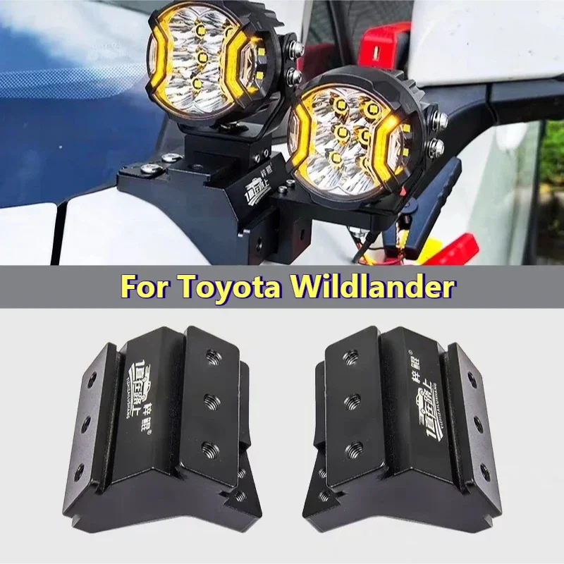 For Toyota Wildlander Car A-pillar Dual Light Expansion Bracket Punching-free Modified Front Hood LED Spotlight Base Lamp Stand