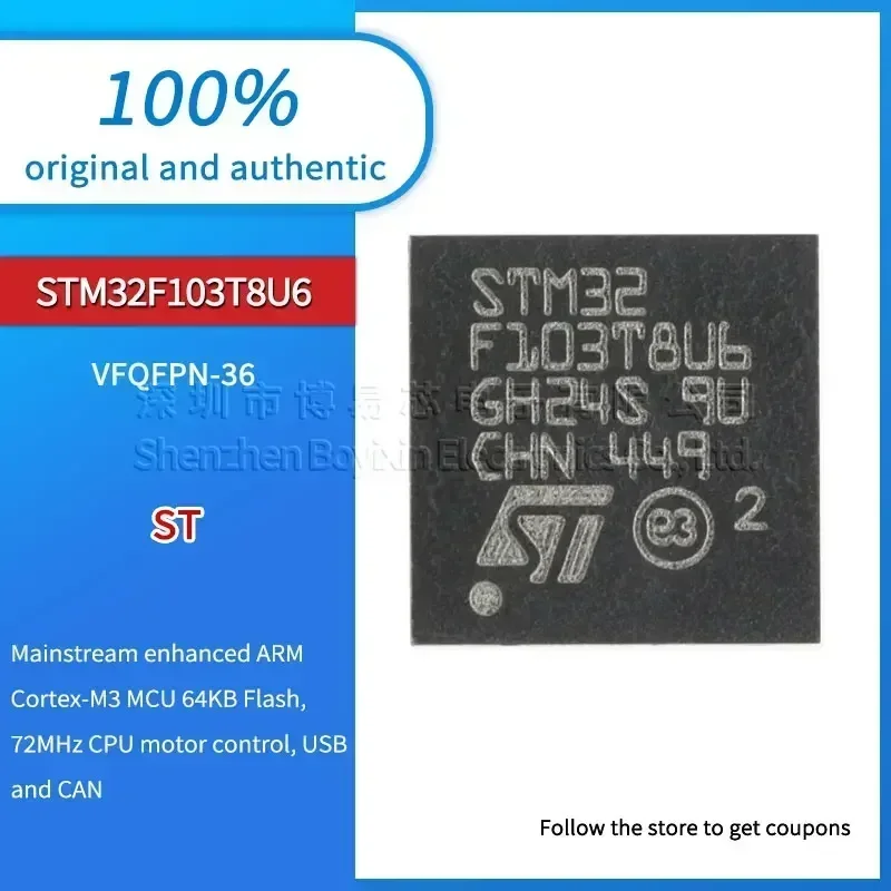 

STM32F103T8U6/TR Black casing