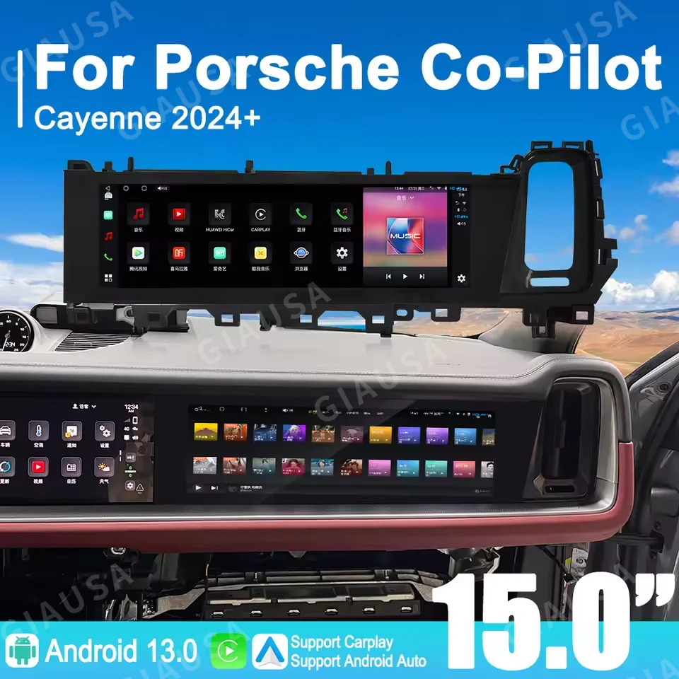

15 Inches Car Co-pilot Screen Android 13 For Porsche Cayenne 2024 Car GPS Navigation Multimedia Player Auto Stereo Radio Carplay