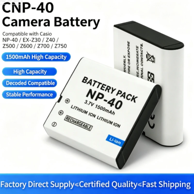 NP‑40 CNP‑40 Camera Battery 1500mAh for Casio EX‑Z30 Z40 Z500 Z600 Z700 Z750 Digital Camera Replacement Lithium‑ion Battery