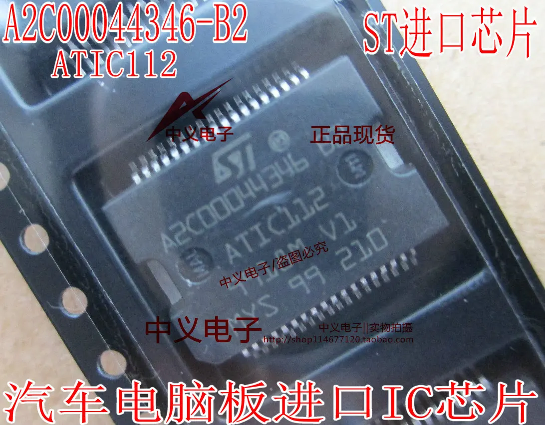 free-shipping-a2c00044346-b2-atic112-ic--spot-10pcs