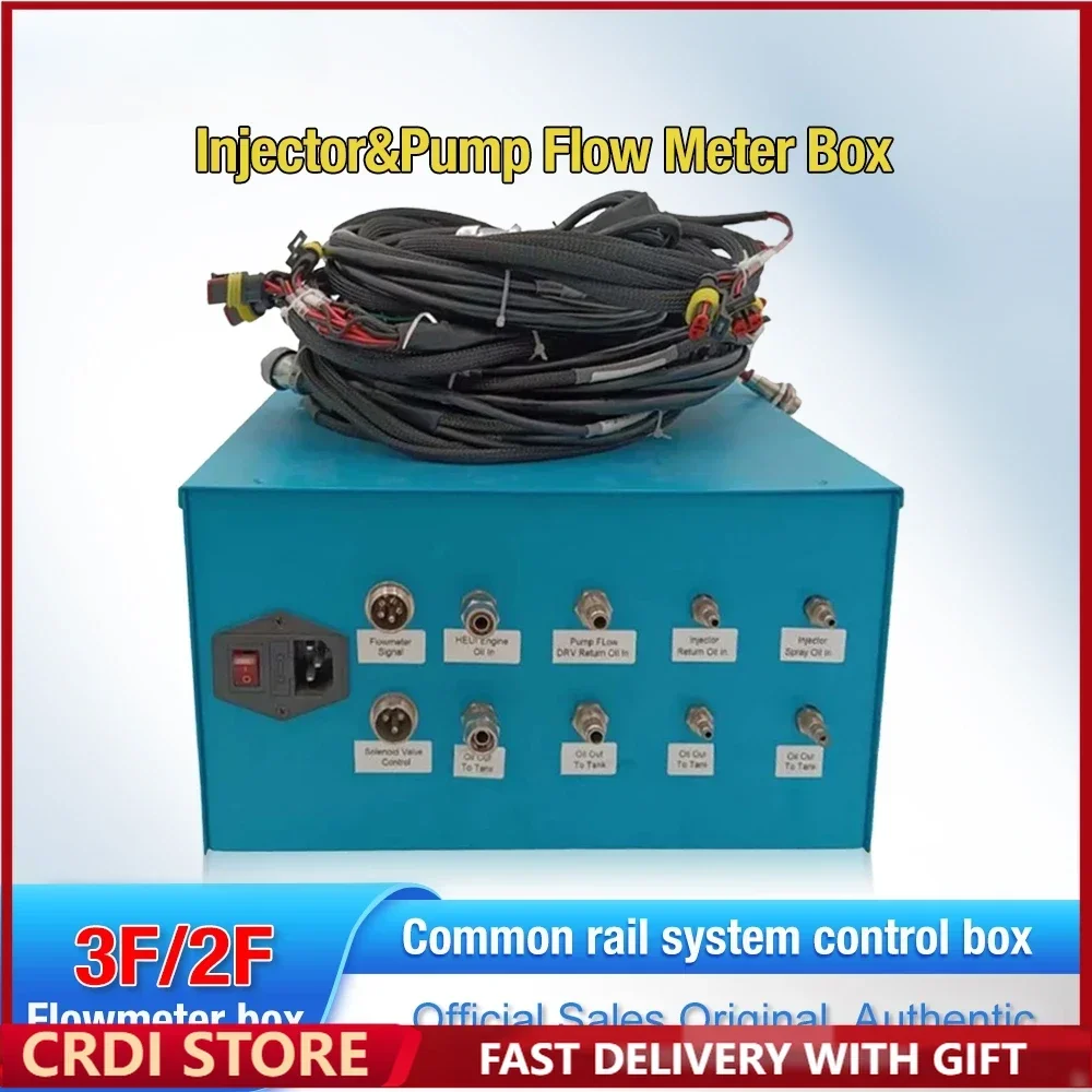 

3F Многофункциональный инжекторный насос, расходомер, коробка, чехол, датчик расхода, коробка для тестера Common Rail, настольный контейнер для расходомеров, контейнер для мусора