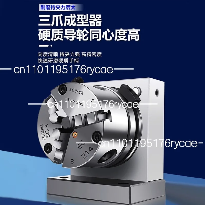 Three-jaw punch shaper ER32 collet punch machine Needle grinding machine