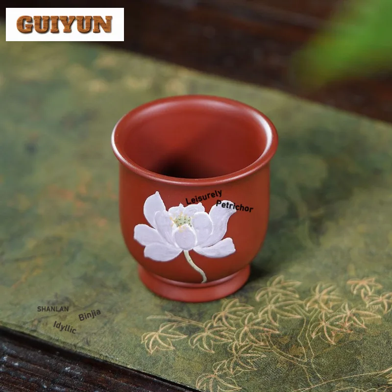 

180ml Yixing Purple Clay Dahongpao Mud Lotus Teacup Boutique Tea Bowl Jug Tea-tasting Meditation Cup Chazhan Master Cups Teaware
