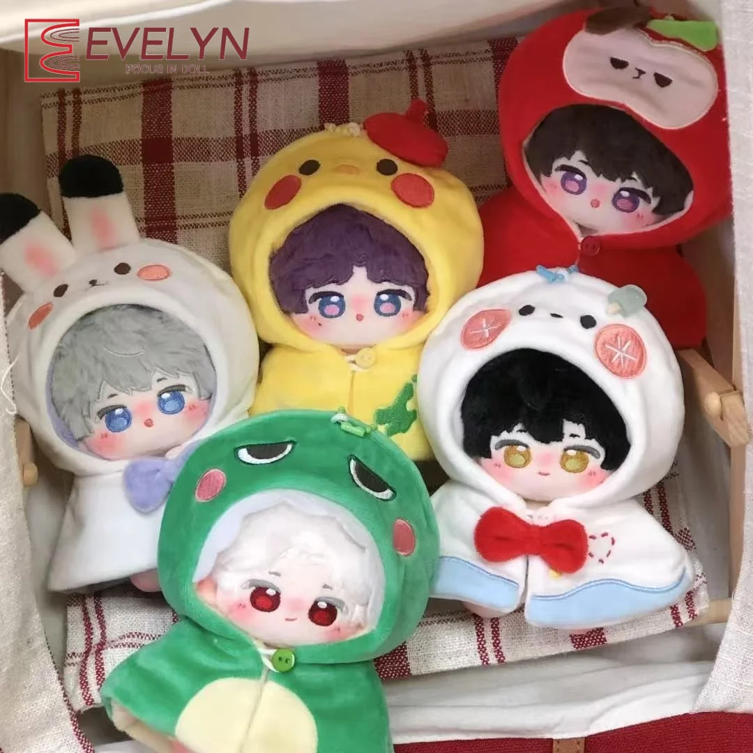 Evelyn 10cm amor e espaço profundo roupas de boneca dos desenhos animados algodão brinquedo de pelúcia macacão roupas plushies manto boneca acessórios presente de natal