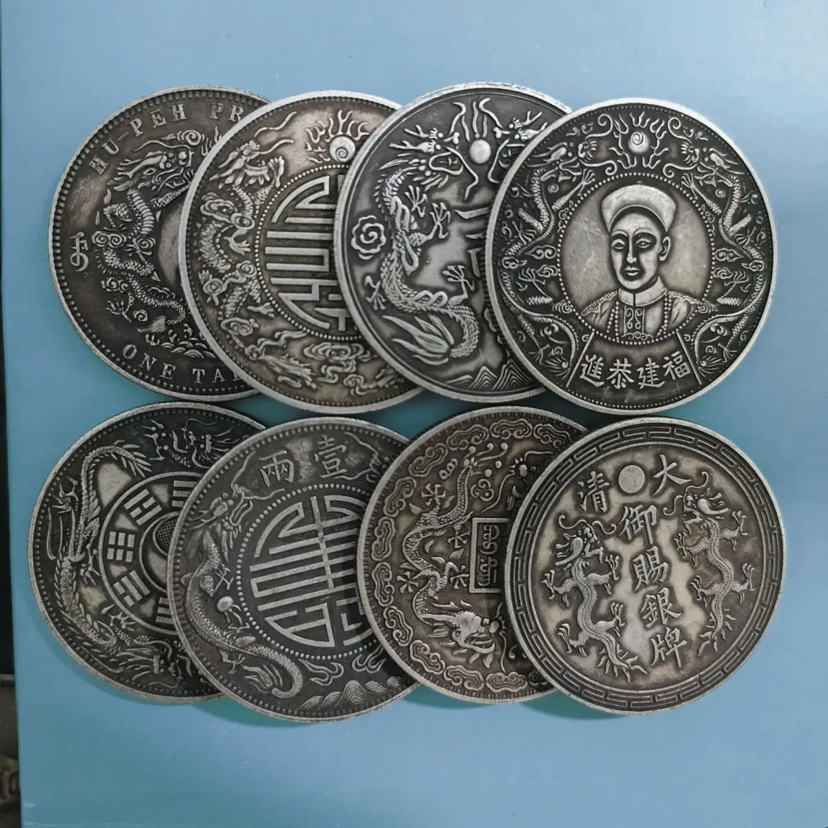 High-grade silver dollar rare Shuanglong one or two Qing Dynasty Longyang eight collection ornaments Hubei Guangdong Shuanglongs
