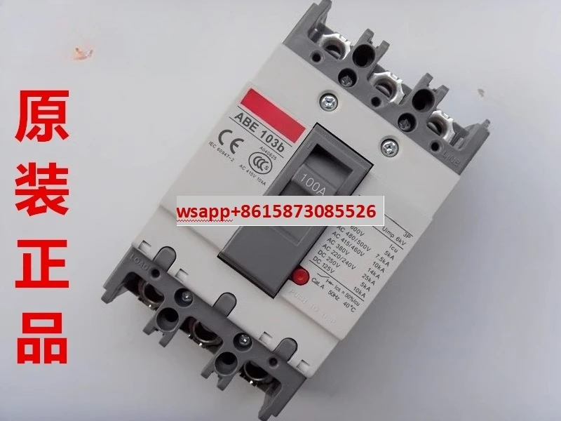 

Molded case circuit breaker ABE103b 3P 60A 75A 100A air switch
