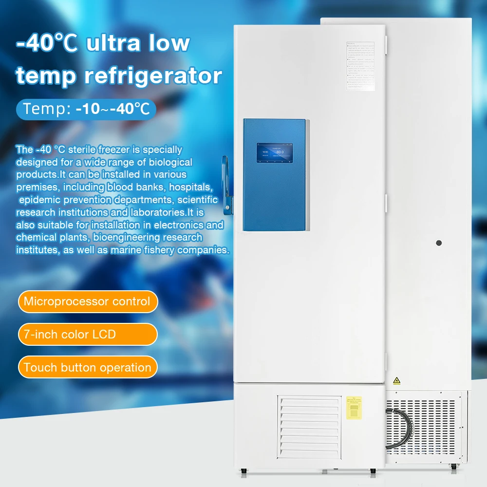 90L/280L Vertical Ultra-low Temperature Insulation Storage Cabinet Laboratory Freezer Low Temperature Refrigerator OEM