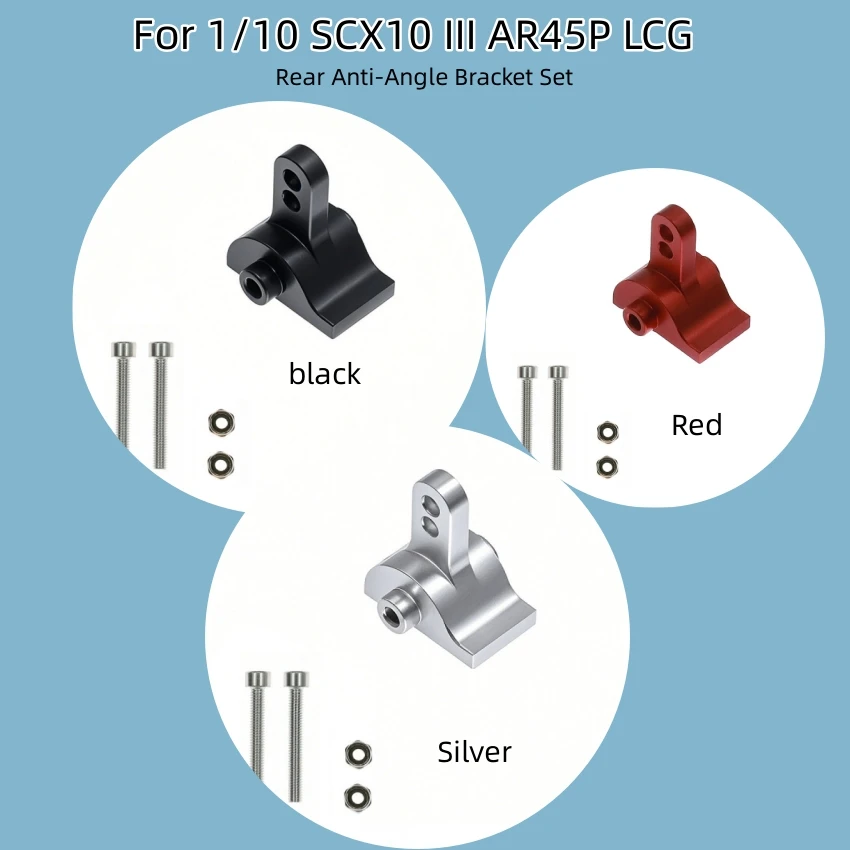 Pull Rod Height Inc…