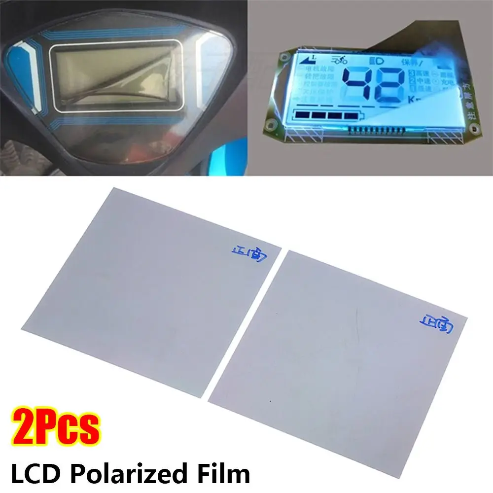 2Pcs 9x9cm LCD Polarized Film Universal Image Display Screen Display Screen Film Universal LCD Film for Electric Vehicle Screen