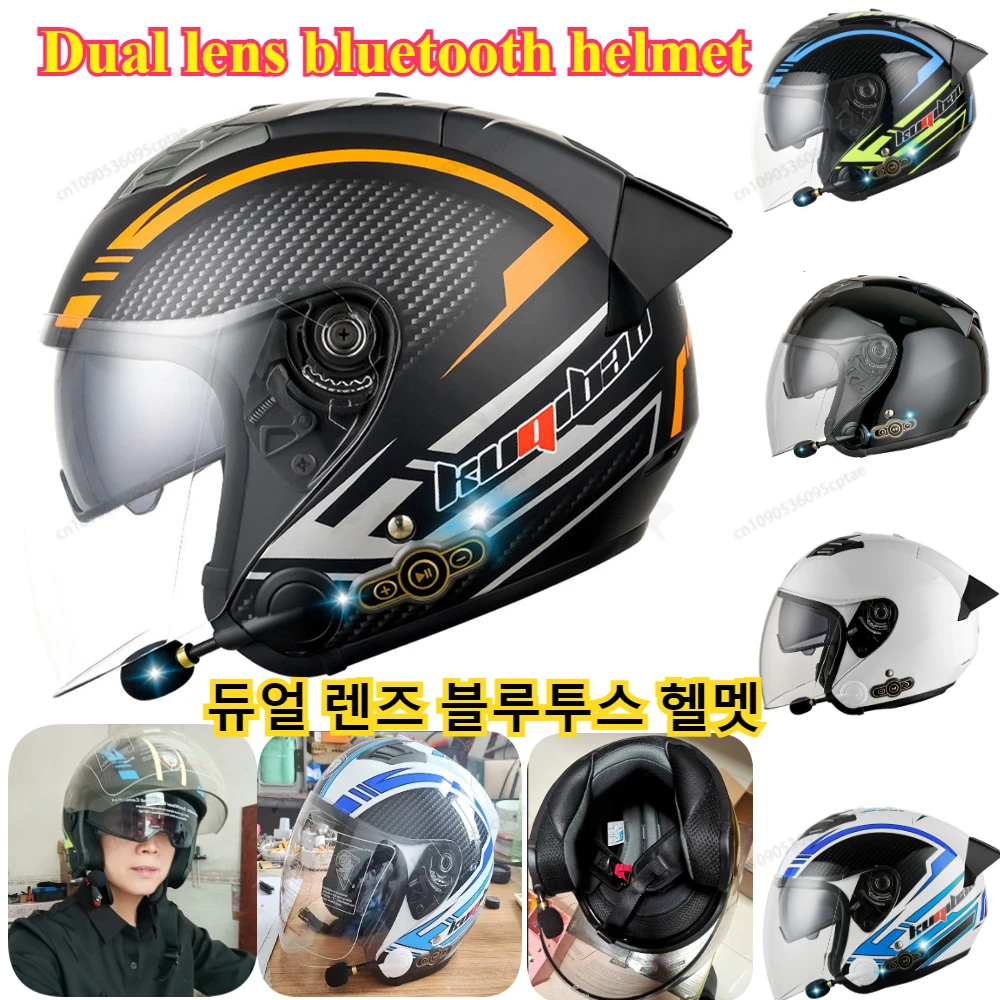 KUQIBAO Motorcycle Helmet Built-In Bluetooth Motorbike Helmet Anti-Fog HD Lens Motocross Helmets DOT Approval ABS Crash Casco