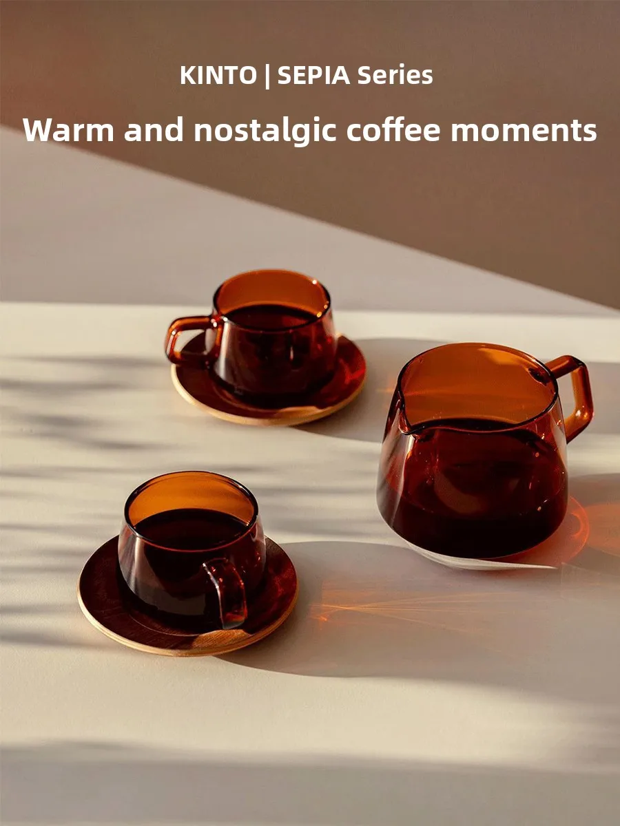 

Kinto Retro Glass Coffee Cup Heat Resistant Japanese Sle Mugs Italian Cup Hand Pouring aring Pot Single Layer Borosilie