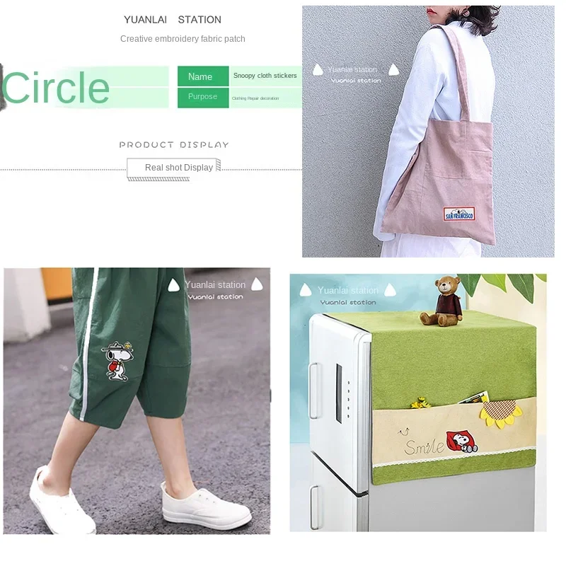 Snoopy Cartoon Cute Anime Toppe per punti per abbigliamento T-shirt Borsa Shose Indumento Ricamo Adesivo in stoffa Toppe da stiro per cucire