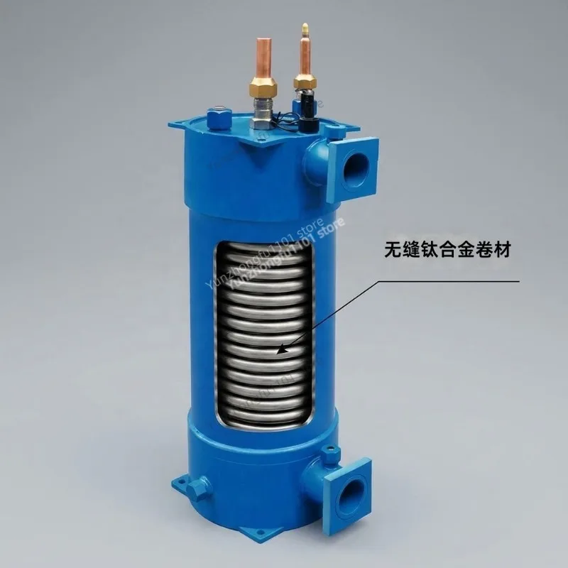 MHTA-1.5 Screwed Titanium Tube PVC Shell Heat Exchanger Swimming Pool Heat Pump Aquarium Chiller Evaporator