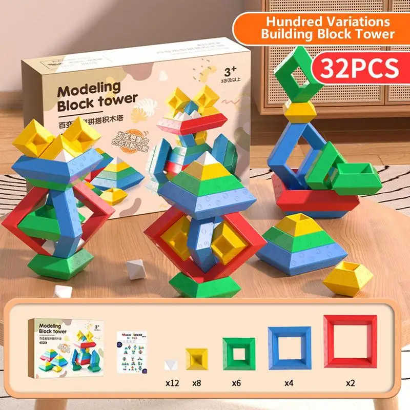 Bloques de construcción Montessori para niños, juguete de Motor fino, juego de mesa