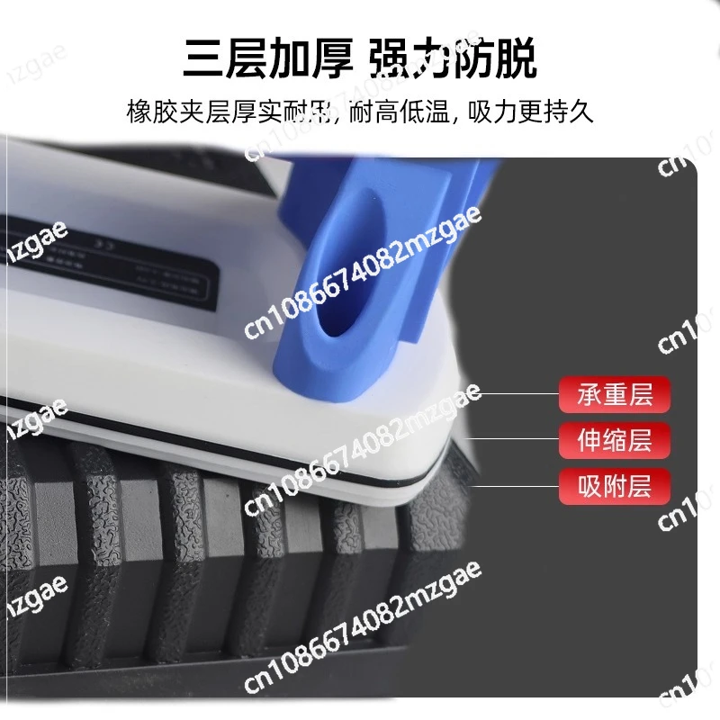 

Automatic smart suction cup, niche window sill and other small tile suction cups, mini narrow strip electric suction cups