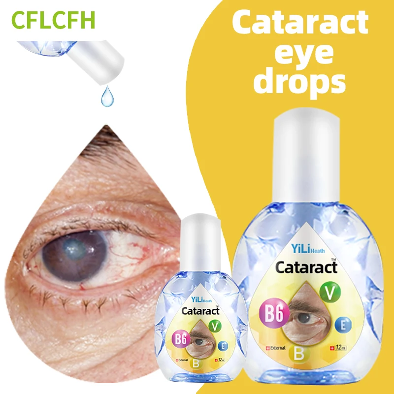 12ml Cataract Treatment Eye Drops for Dry Eyes Cloudy Eyeball Black Shadow Removal with Vitamin B6 and Blurred Vision Cure