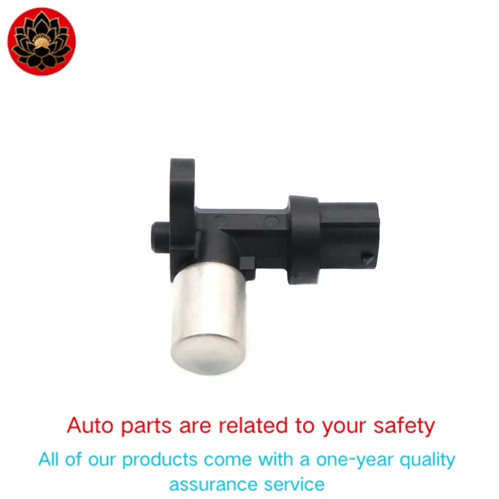 

Для Toyota Daihatsu новый автомобильный двигатель, датчик положения коленчатого вала 19300-87203 1930087203 0296000520