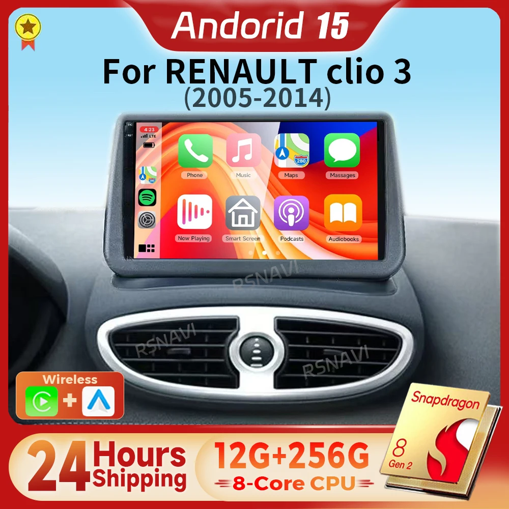 Android 15 Qualcomm…