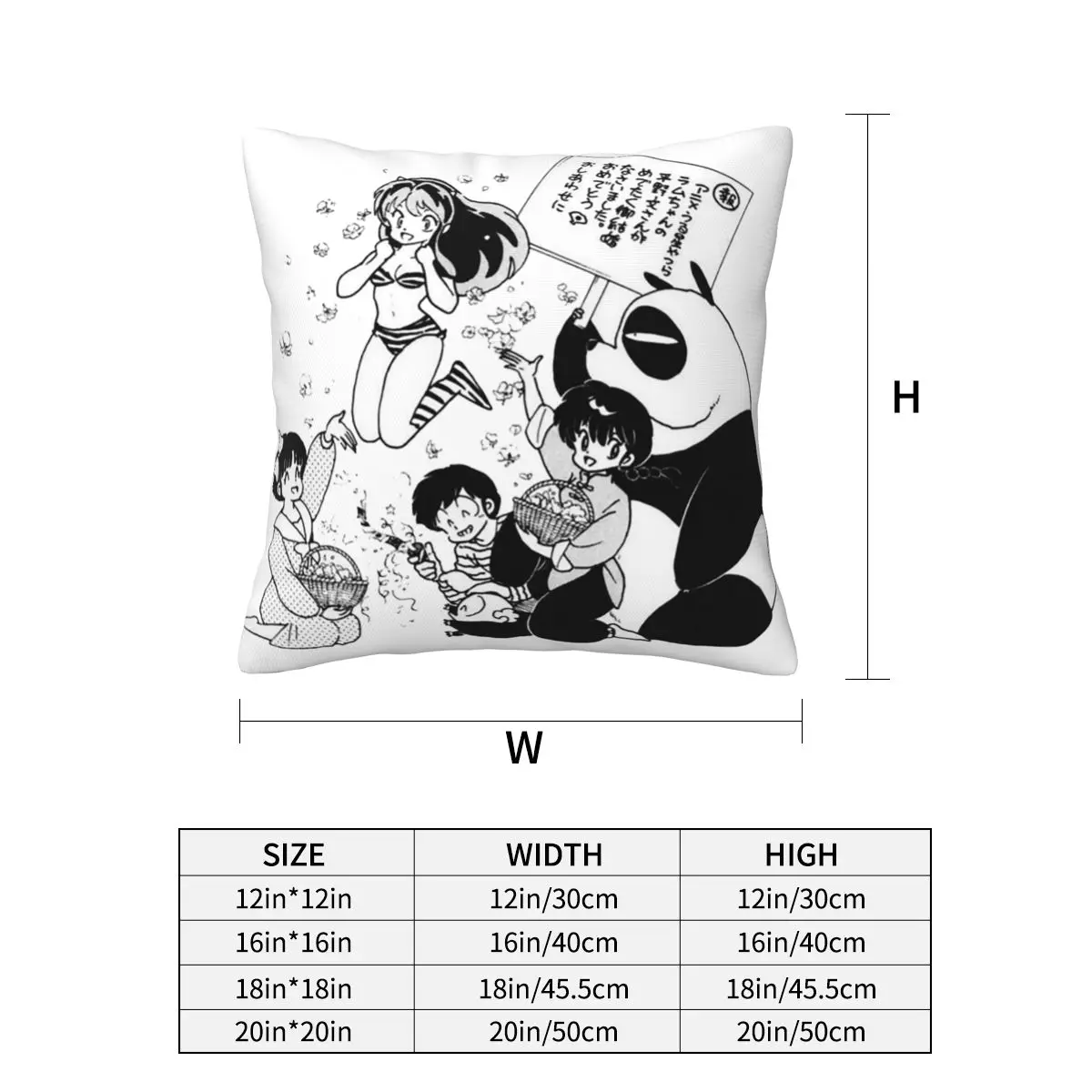 Ranma 12 Urusei Yatsura Square Pillowcase Pillow Cover Cushion Decor Comfort Throw Pillow for Home Car