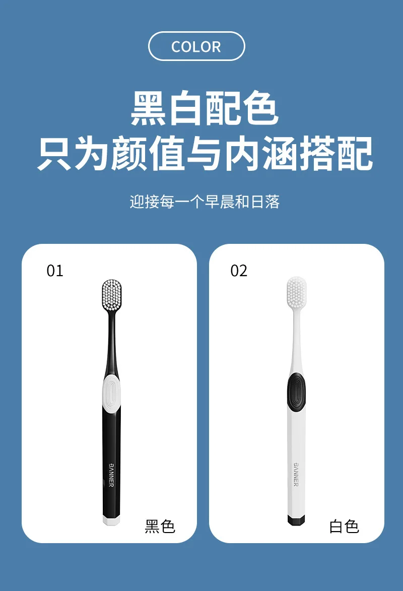Soft-bristle high-grade toothbrush suitable for adult household use