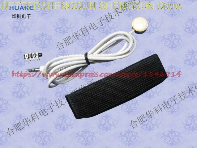 HK-2000G pulse sensor / ultra small pulse sensor