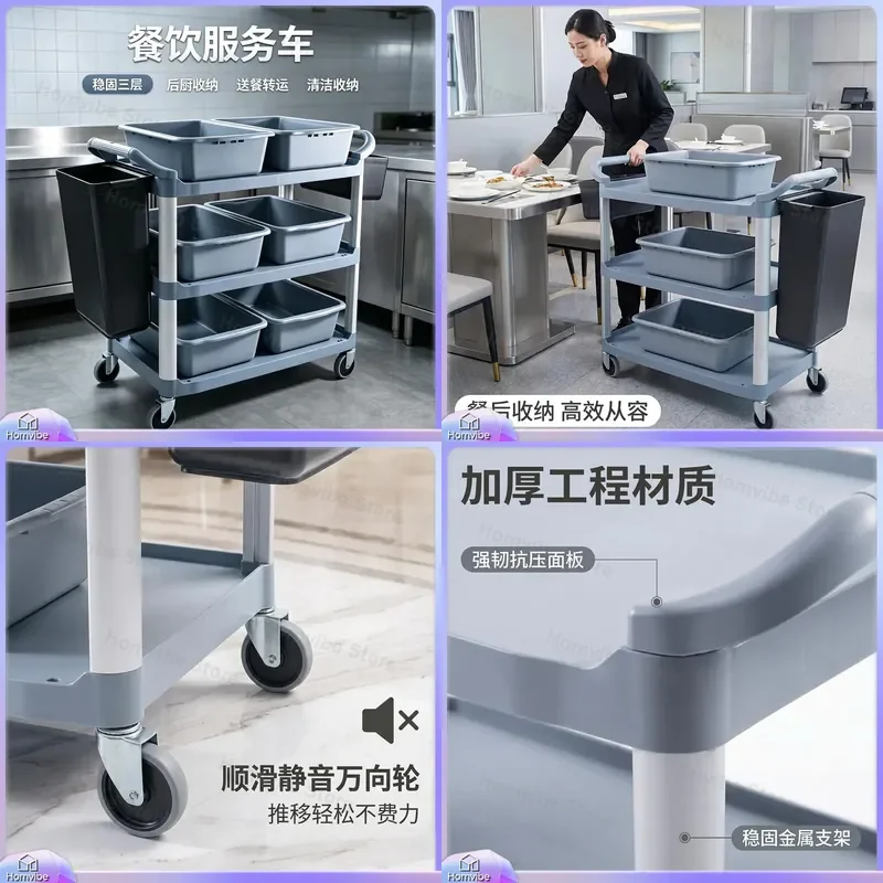 Large 3 Tier Plastic Serving Trolley Snack Cart Food Delivery Cart Mobile Stall Heavy Duty Storage Rack with Wheels for Hotel