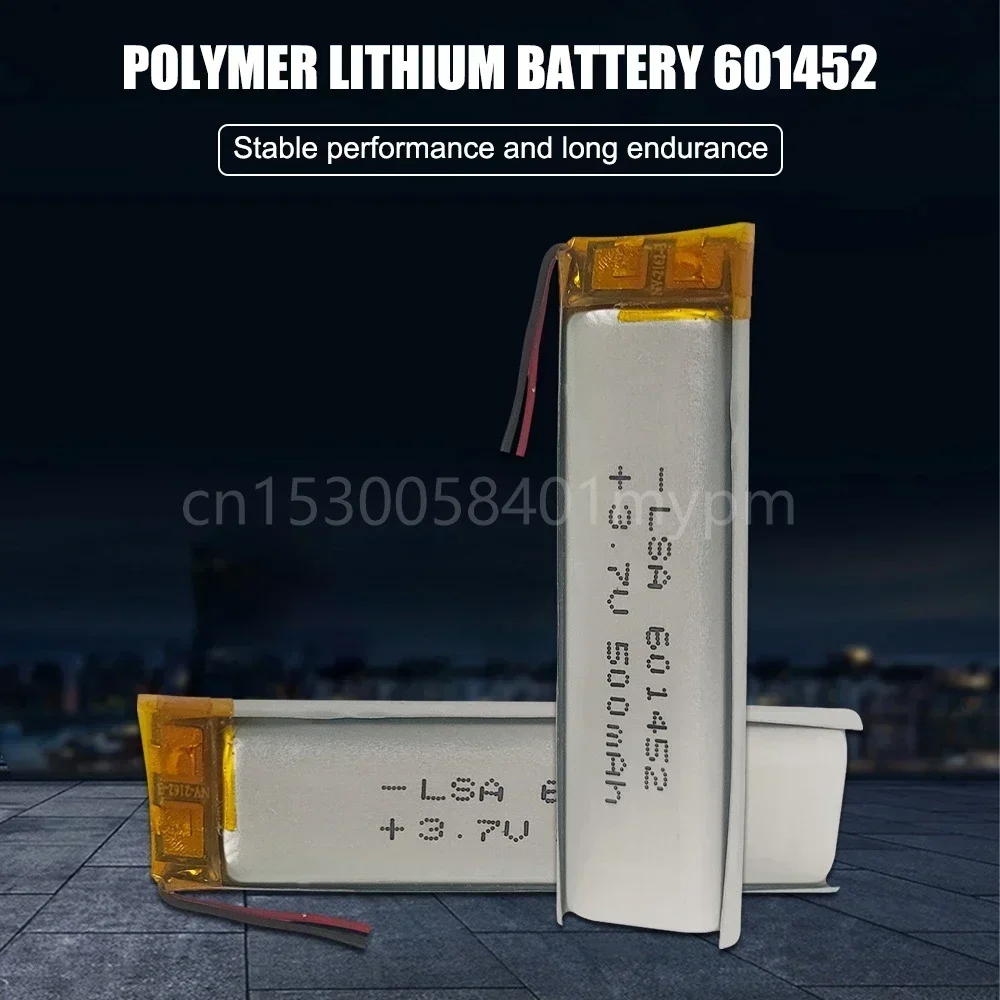 3.7V 500mAh Rechargeable Lipo Battery 601452 Li Polymer Lithium for MP3 Bluetooth Speaker GPS PSP Headset E-book Camera