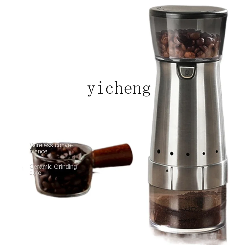 ZC Coffee Grinder Coffee Bean Grinder Portable Small Household Freshly Ground Grinder Automatic Coffee Machine