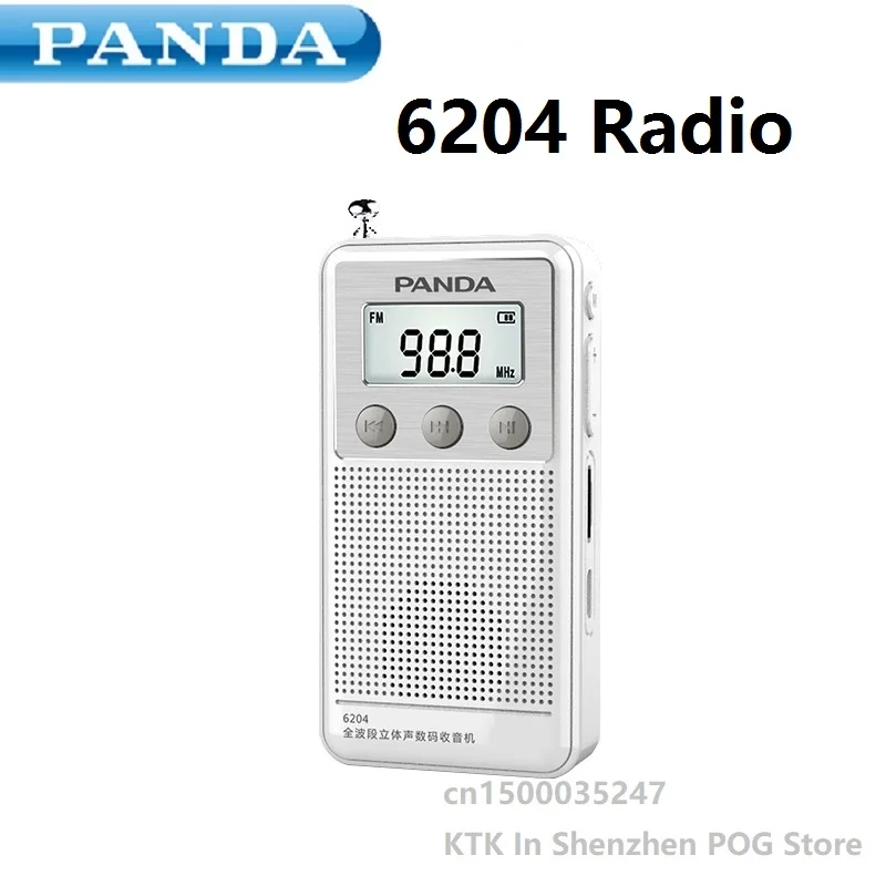 PANDA 6204 Full Band Radio  Card Mini Charging Mp3 Semiconductor Audio