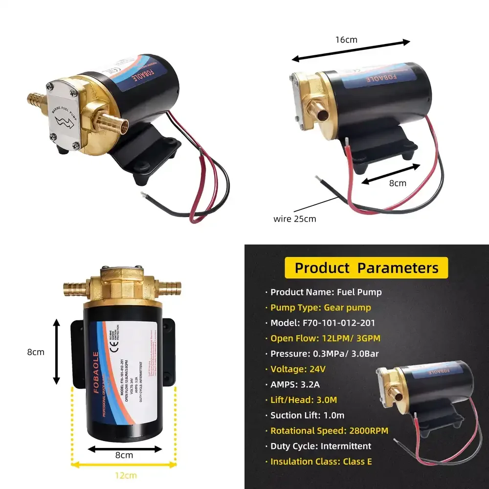 

Насос-мотор 24В для перекачки масла и аксессуары для фасовочной машины 12 л