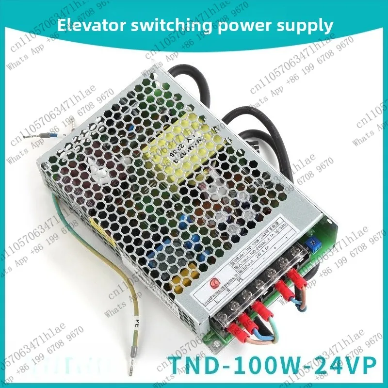 Elevator Accessories Are Suitable for Kone Elevator Switch TND-100W-24VP