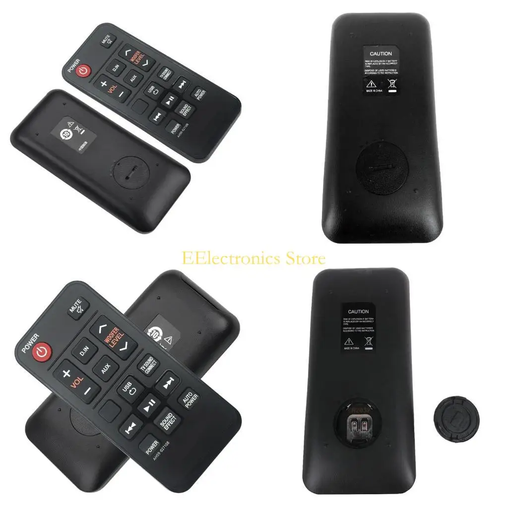 B03C Audio Sound Ba… - image