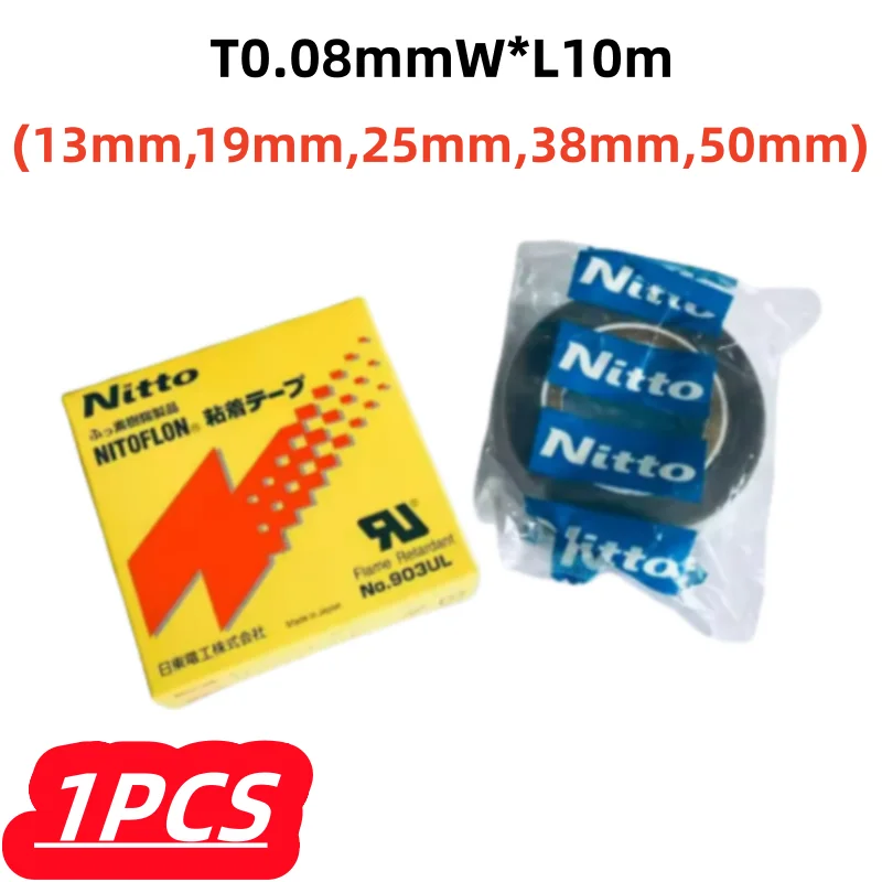 1Pcs/lot T0.08mm*W(13mm,19mm)*L10m 903 Japan NITTO DENKO Tape NITOFLON Waterproof Single Sided Tape 903UL high quality Original