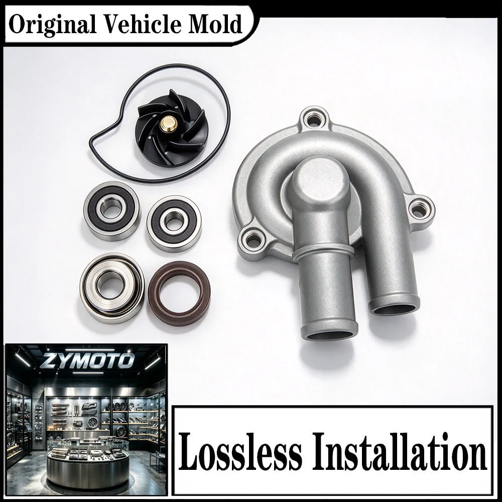 For Piaggio MP3 125 250 300 310 X EVO X7 X8 X9 X10 Beverly 125 250 300 Carnaby Engine Water Pump Cover Gasket Kit 877528