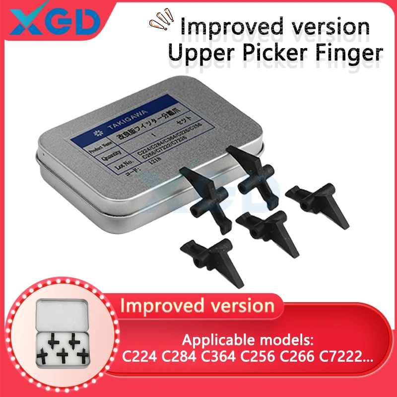 upper fuser picker finger para konica minolta versao melhorada bizhub c224 c284 c364 c256 c266 c7222 c7226 5set 01