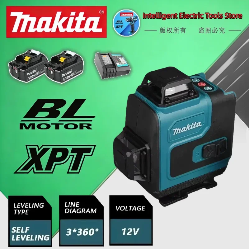 Makita 16-Line High… - image
