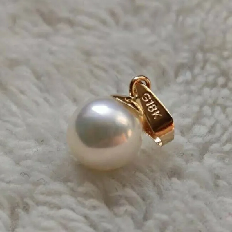 Real Natural AAAA+ 7-8mm White Round Akoya Pearl Pendant 18k Yellow Gold