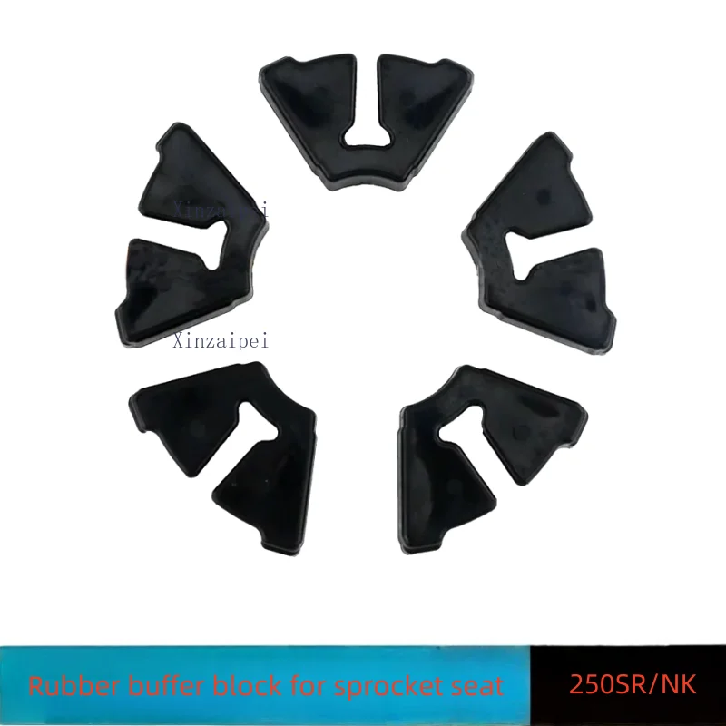

Для CFMOTO 250SR 250NK буфер заднего колеса резиновая звездочка сиденье резиновый буферный блок 250 NK 250 SR мотоцикл оригинальные аксессуары