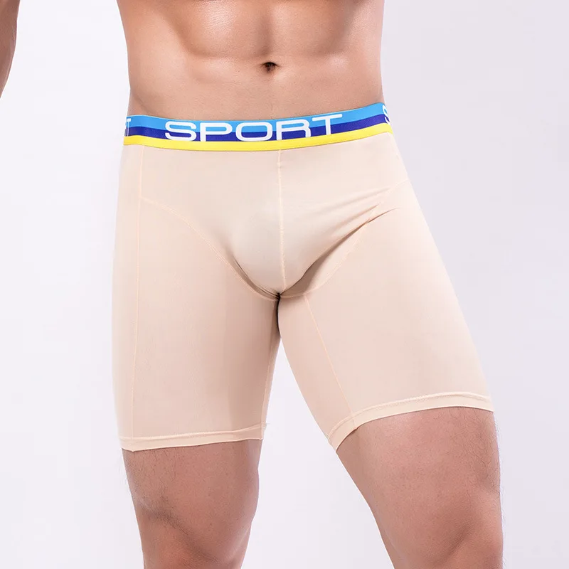 Ropa interior Sexy de M-4XL para hombre, Bóxer corto de cintura alta fina, bolsa de pene con bulto de seda de hielo, Calzoncillos de pierna larga,