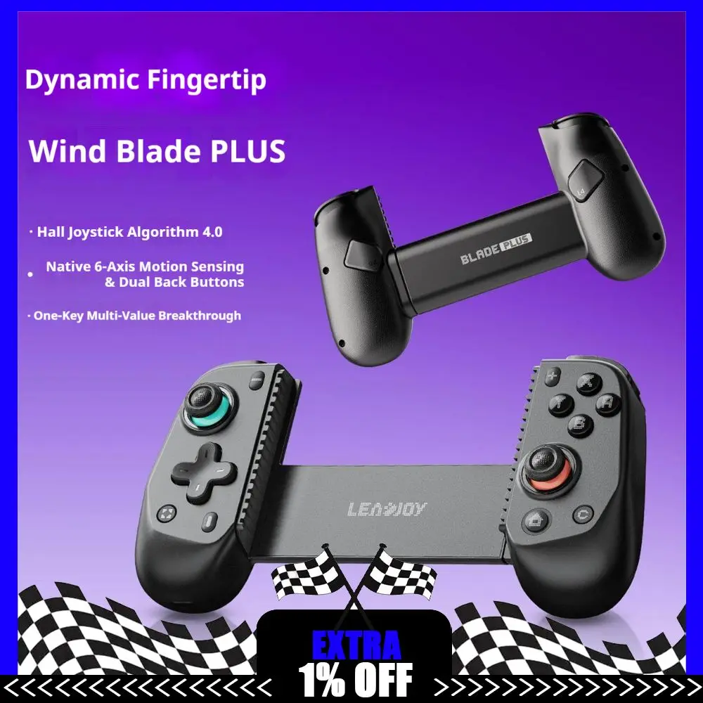 Leadjoy Blade Plus/M2 Plus Stretch Game Controller 2 Mode Hall-Effect Trigger/Joystick Somatosensory Gamepad For PC/Phone/NS2