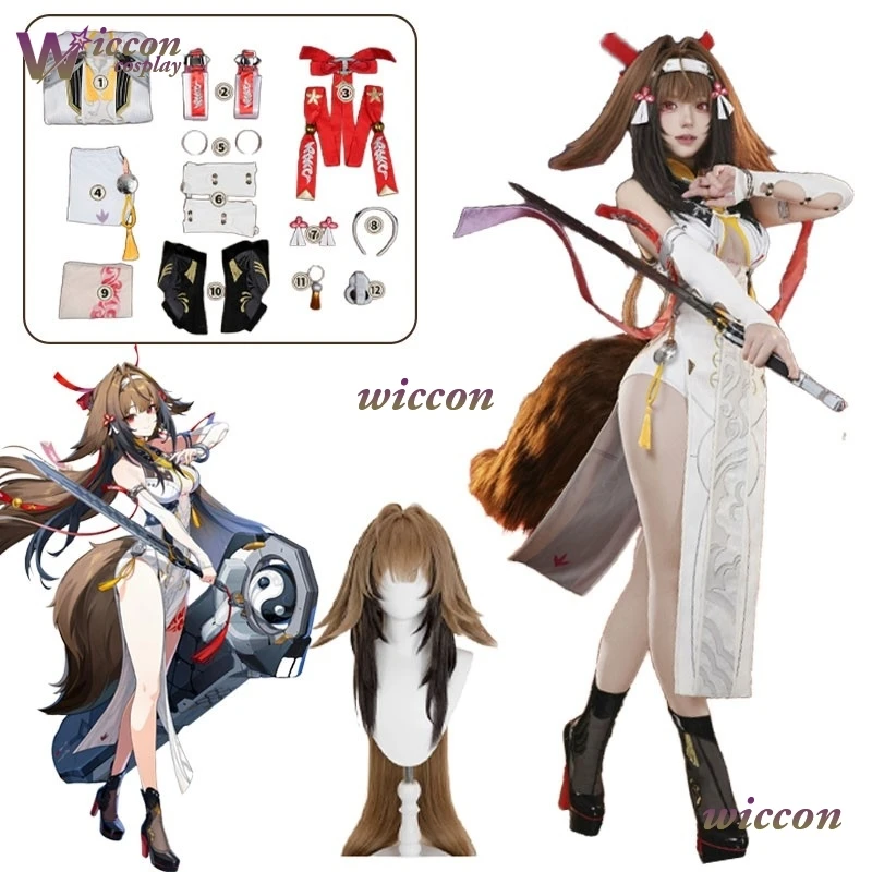 

YesOk Game ZZZ New Ye Shunguang Косплей Костюм Хэллоуин Рождество Ролевая вечеринка Размер комиксов XS-XXL Zenless Zone Zero