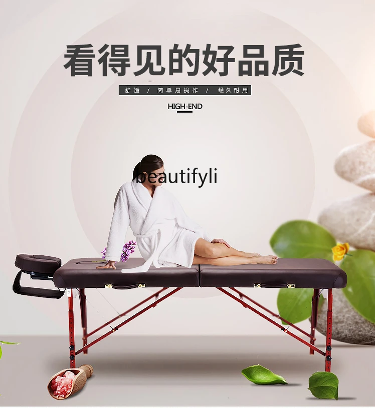 

ss26 Foldable Massage Facial Bed Solid Wood Portable Household Beauty Salon Massage Needle Physiotherapy Bed Portable
