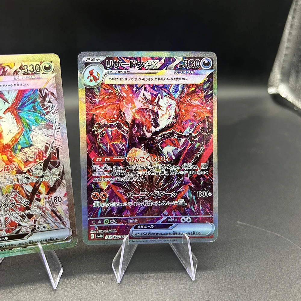 Anime DIY PTCG TCG Japanische Glurak EX Sammelkarten 134/349 Sar Nahezu neuwertige Sammelkarten zum Tauschen, Kampfkarten, Geschenkspielzeug – Detail 3