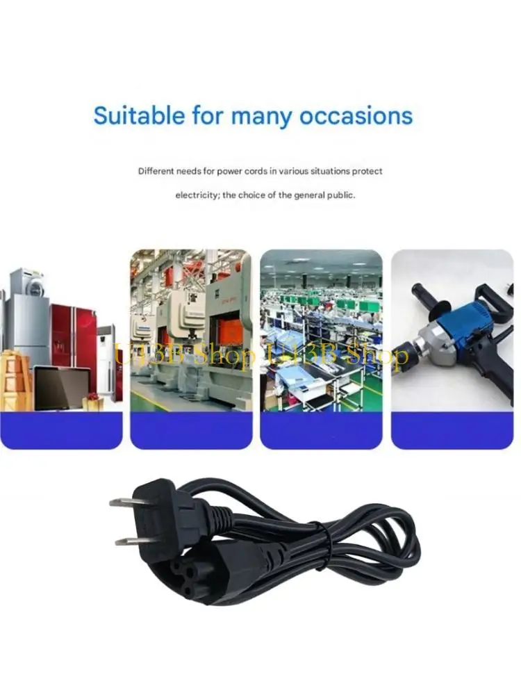 U13B Practical Power Connection Cable Laptop Power Cable 2 Prong Plug Metal Texture