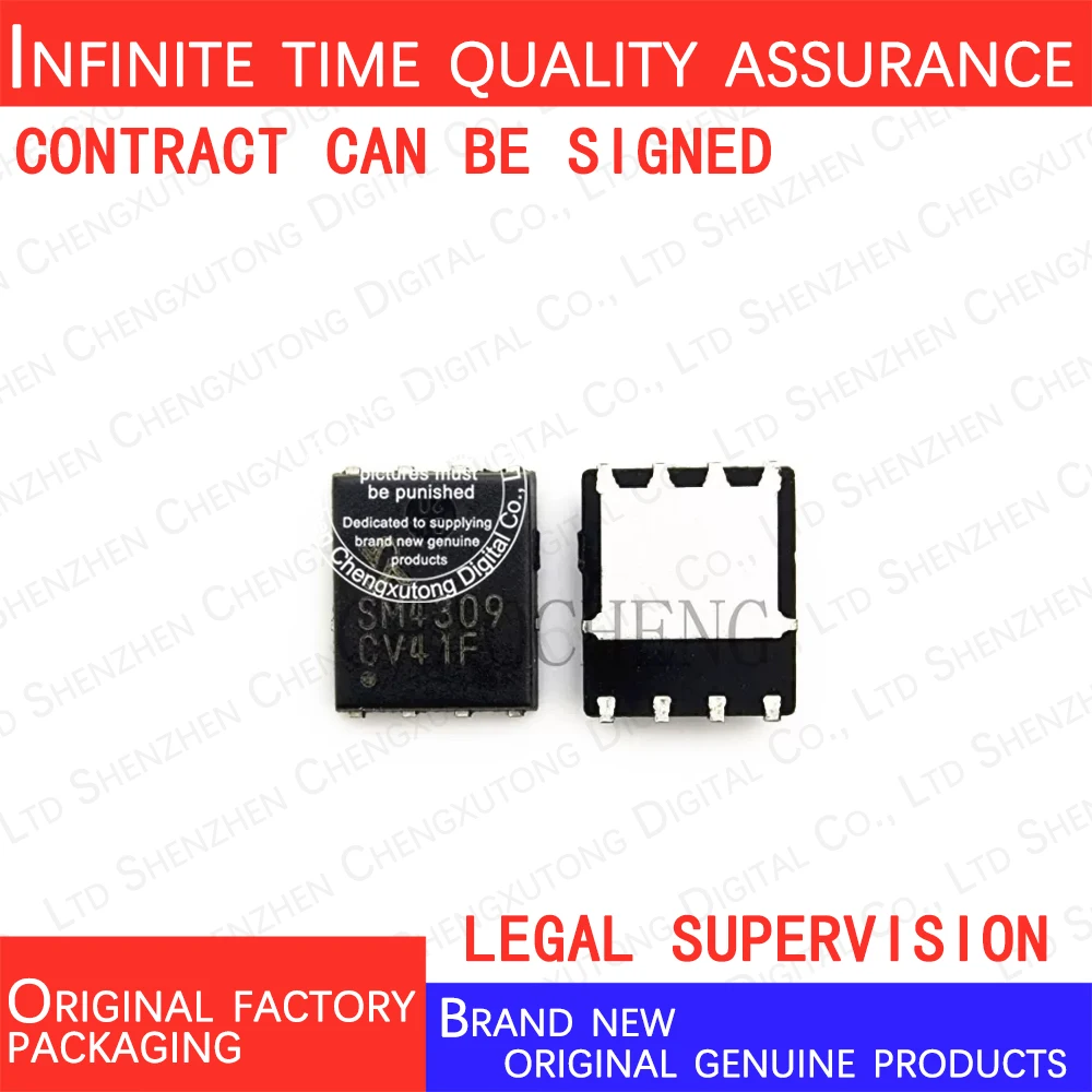 5pcs/lot SM4309PSKPC-TRG SM4309  DFN  100% genuine stock in brand new original packaging