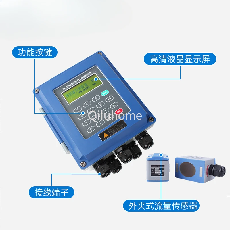 Wall-Mounted External Clip-Type External Sticker Sensor Liquid Level Water Flow Meter Ultrasonic Flowmeter