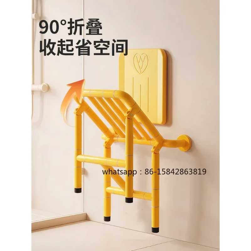 Bathroom folding stool barrier-free bath chair elderly bath chair toilet toilet pregnant women non-slip safety chair